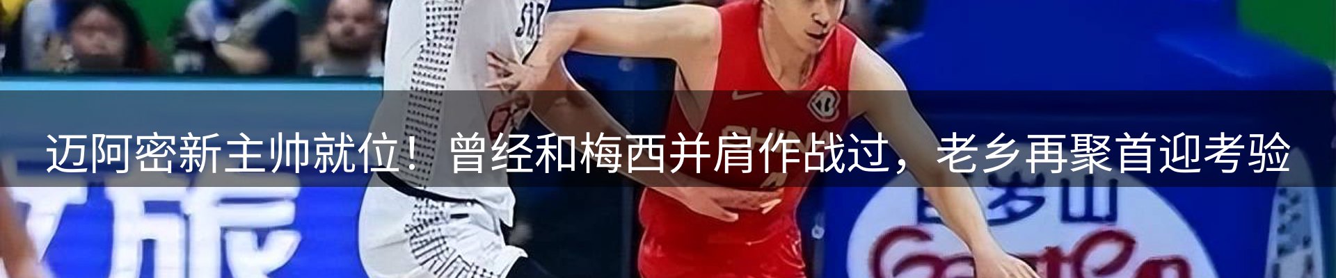 行业前沿